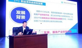 白城医学最新爆料新闻,重大突破揭示疾病治疗新路径